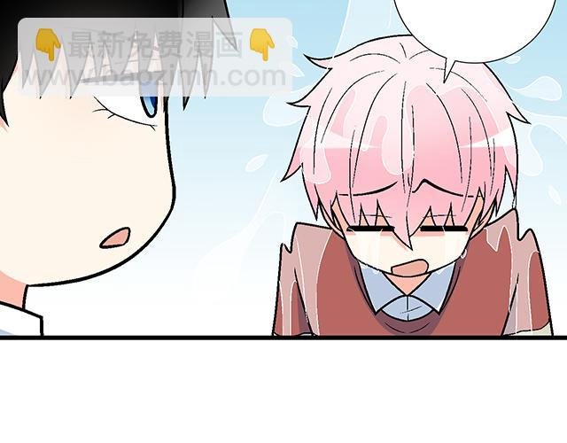 #19 你怀念校园时光吗？