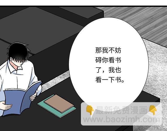 #19 你怀念校园时光吗？