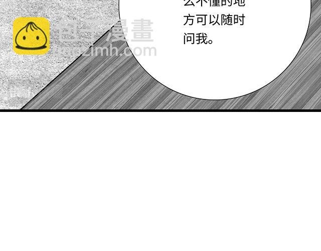 #19 你怀念校园时光吗？