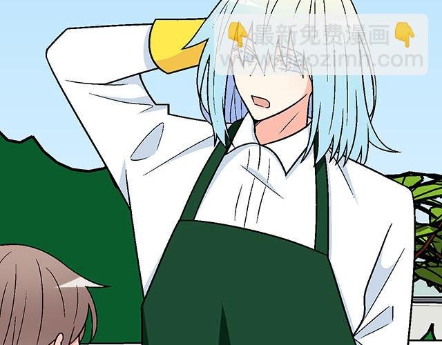 #21 情人节的惊喜