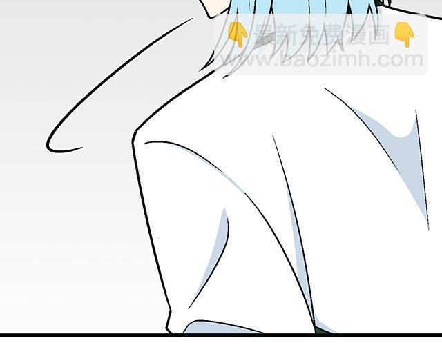 #21 情人节的惊喜