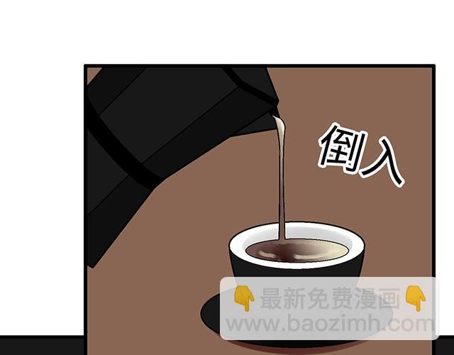 #21 情人节的惊喜