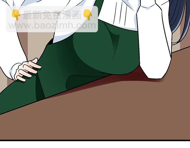 #21 情人节的惊喜