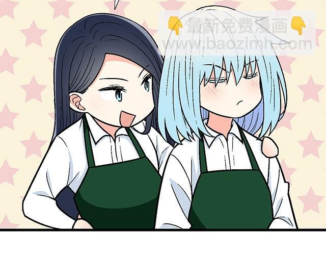 #21 情人节的惊喜