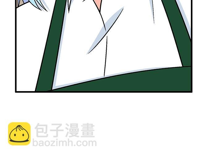 #22 原来你是是是……