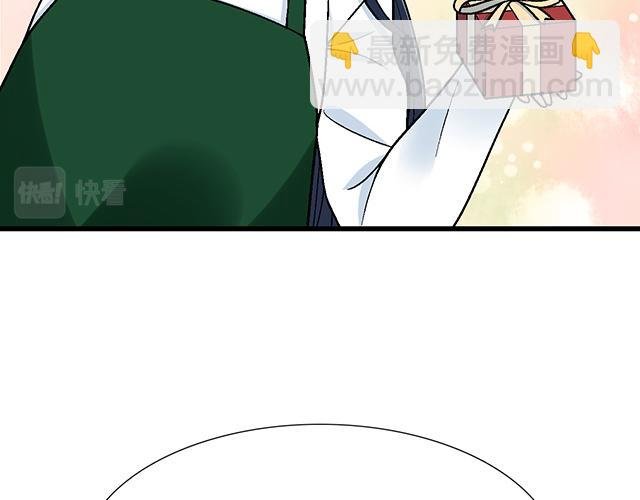#22 原来你是是是……