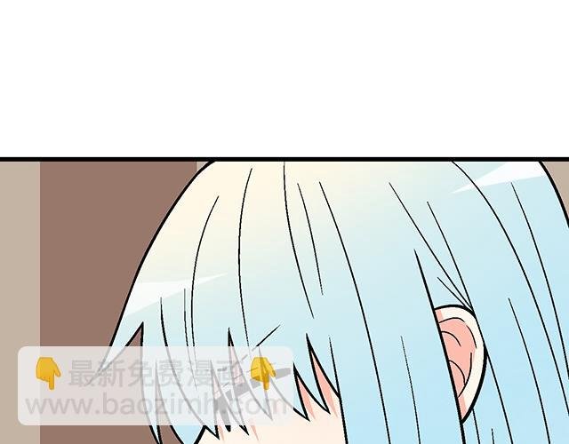 #22 原来你是是是……