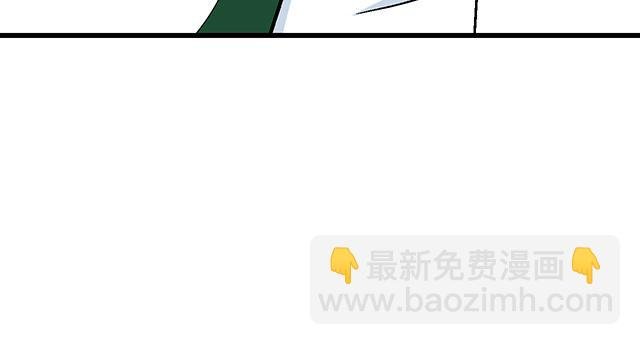 #22 原来你是是是……