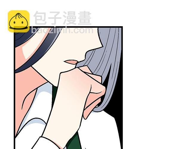 #23 难道他是双？