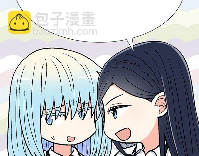 #23 难道他是双？