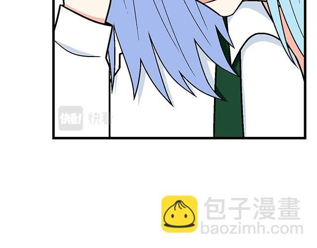 #23 难道他是双？