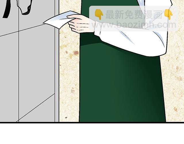 #25 穿上它，他会高兴吗？