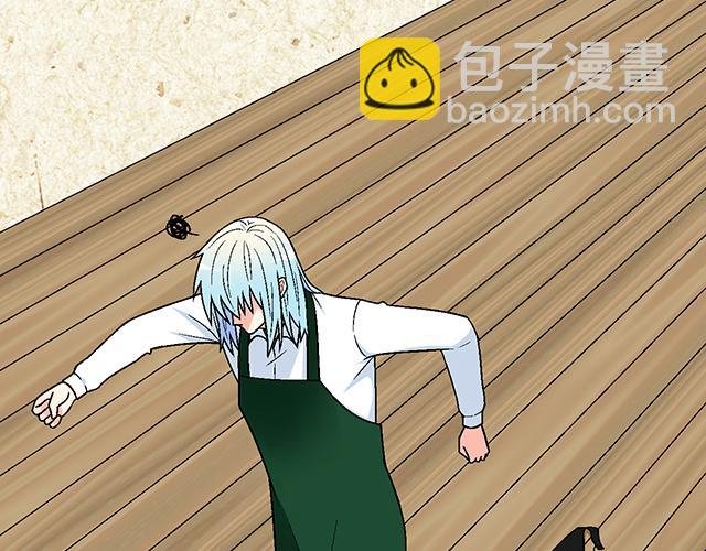 #25 穿上它，他会高兴吗？