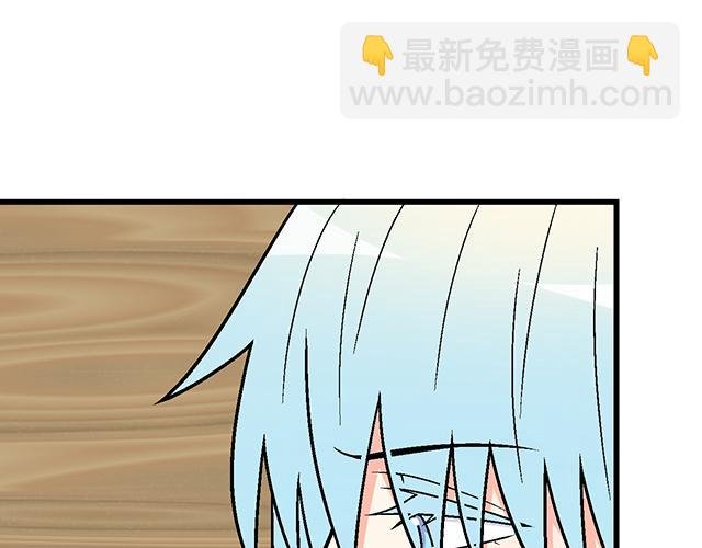 #25 穿上它，他会高兴吗？