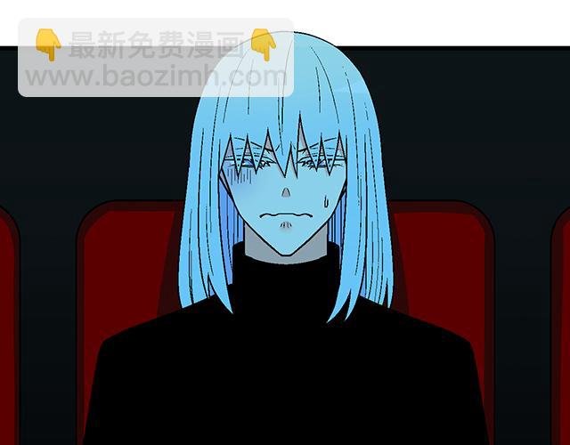 #26 我的心跳好快……