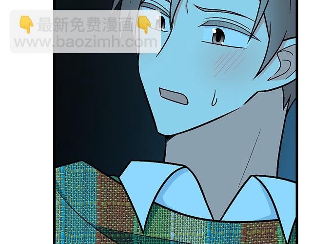 #26 我的心跳好快……