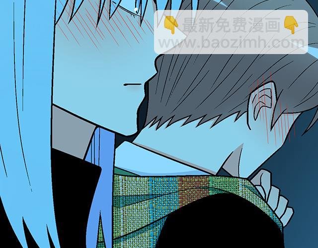 #26 我的心跳好快……