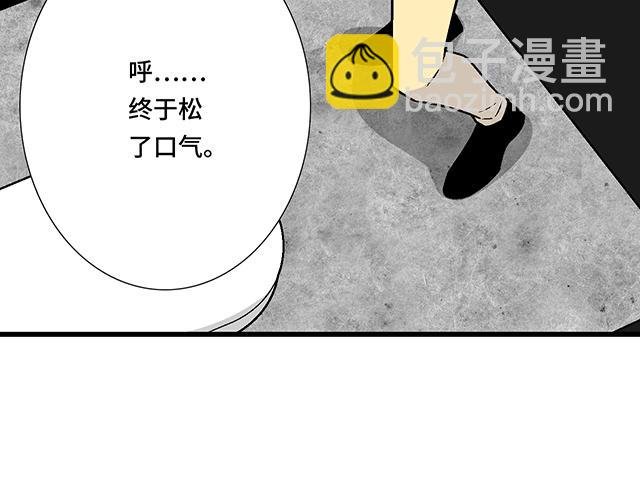 #26 我的心跳好快……