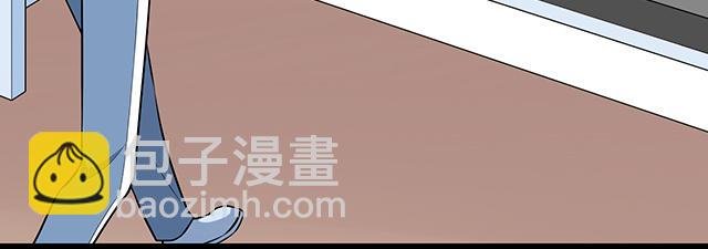 第十五话：凭什么让我照顾你！