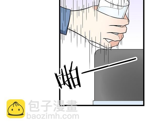 第十五话：凭什么让我照顾你！