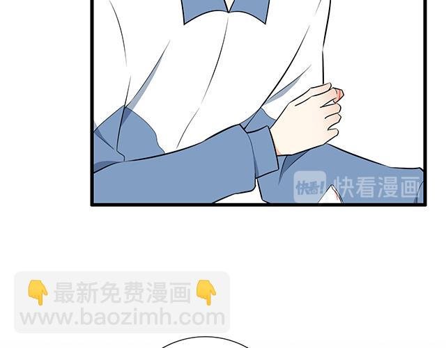 第十五话：凭什么让我照顾你！