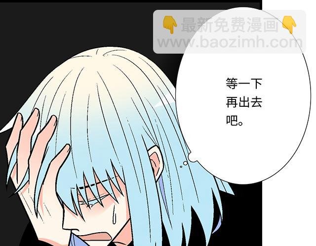 #27 在男厕相遇