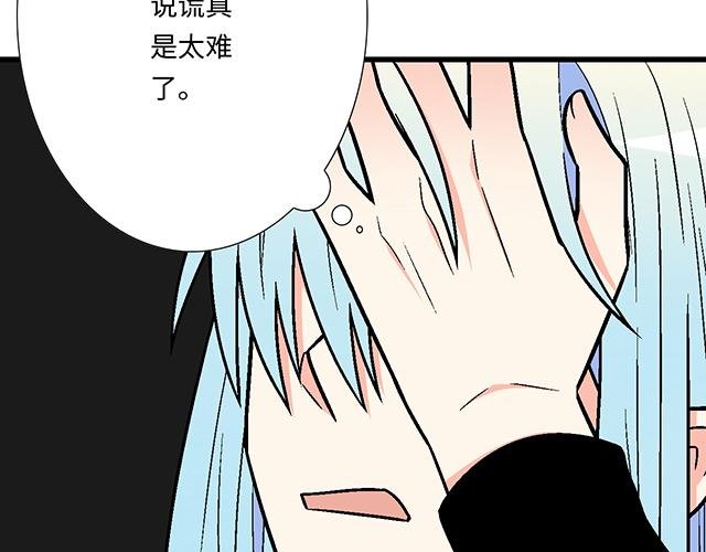 #28 我订了酒店