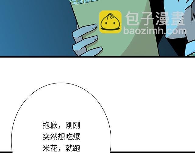 #28 我订了酒店