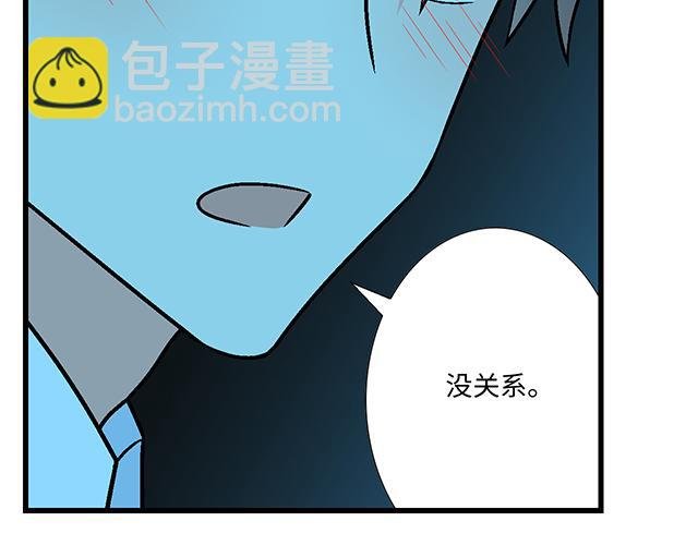 #28 我订了酒店