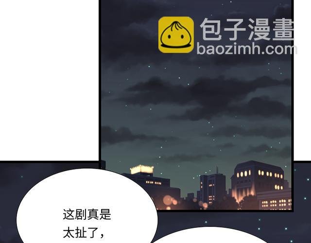 #28 我订了酒店