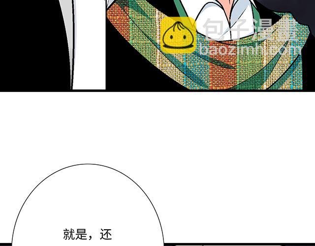 #28 我订了酒店