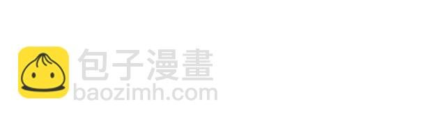 #29 你知道去酒店的意思吗？