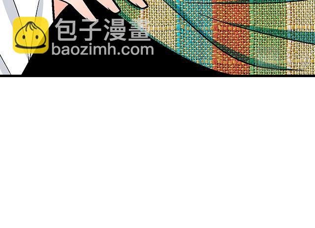 #29 你知道去酒店的意思吗？
