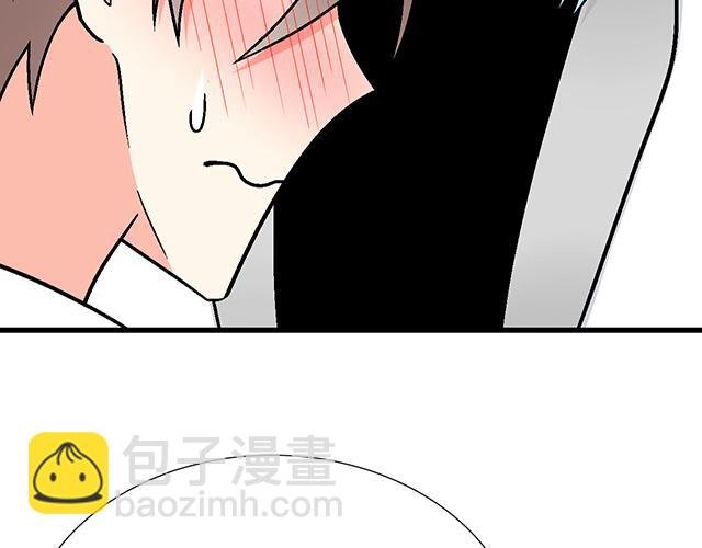 #29 你知道去酒店的意思吗？