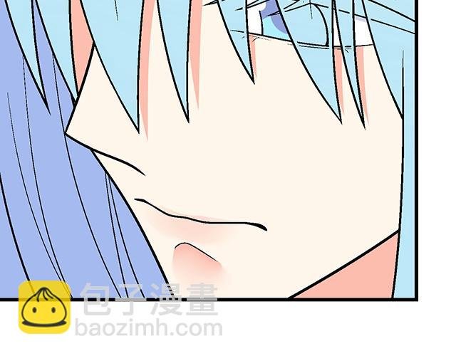 #29 你知道去酒店的意思吗？