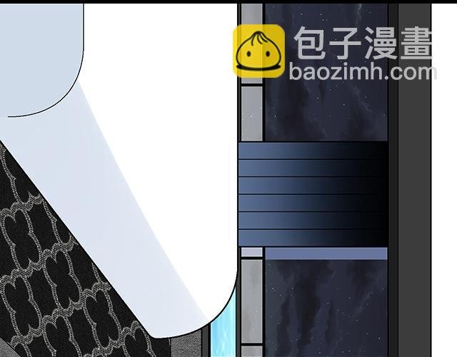 #29 你知道去酒店的意思吗？