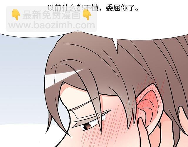 #30 仪式感