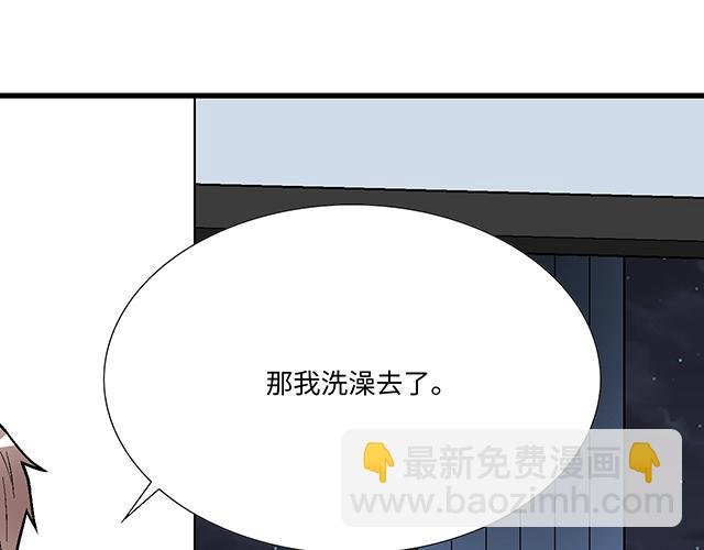 #30 仪式感
