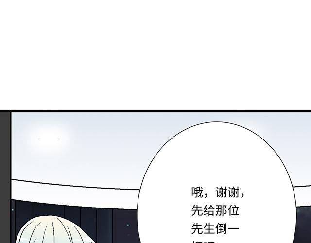 #31 借酒壮胆