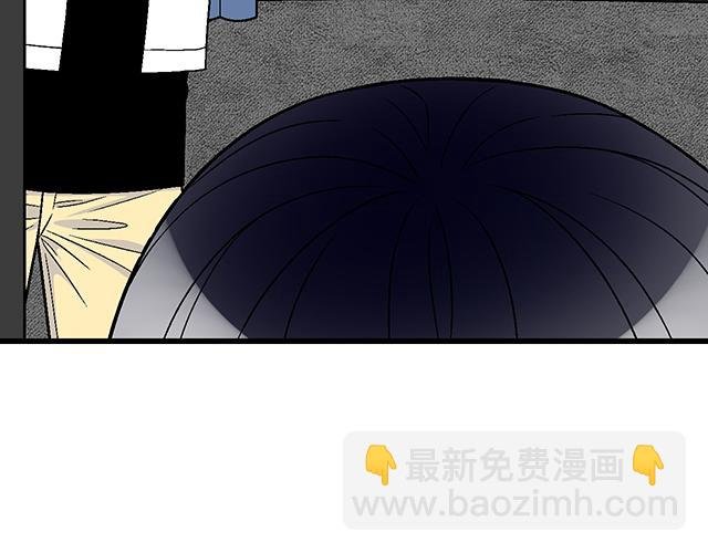 #31 借酒壮胆
