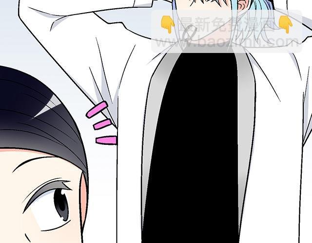 #31 借酒壮胆