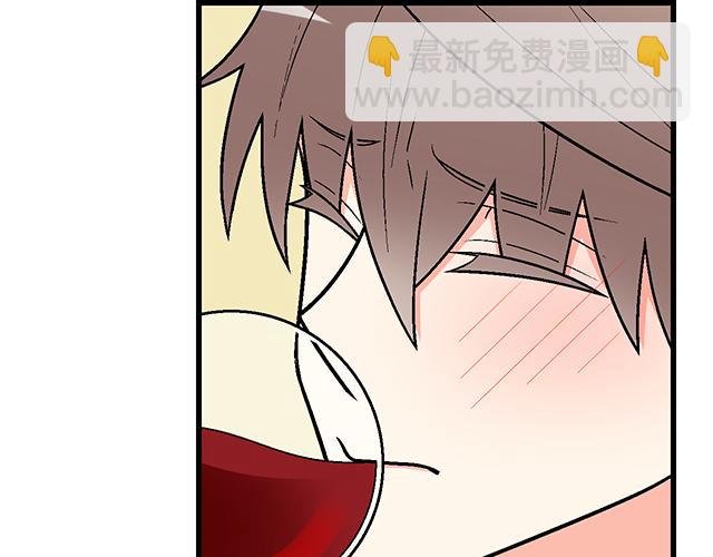 #31 借酒壮胆