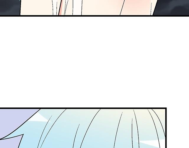 #32 我想和你坦白个事情