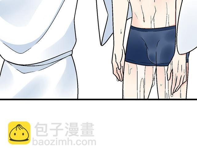#33 不可以对喝醉的人出手