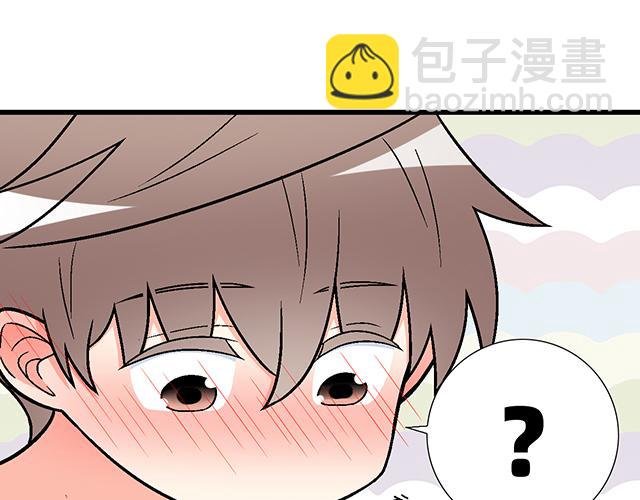 #33 不可以对喝醉的人出手