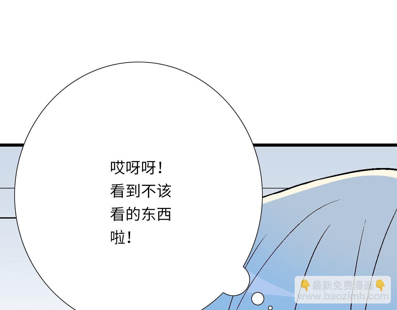 #33 不可以对喝醉的人出手