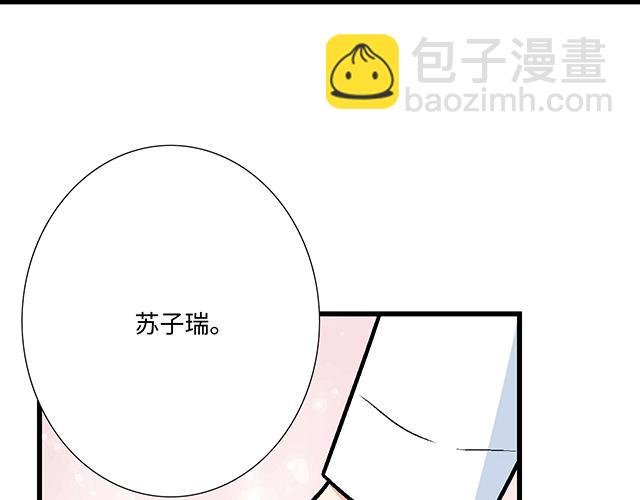#33 不可以对喝醉的人出手