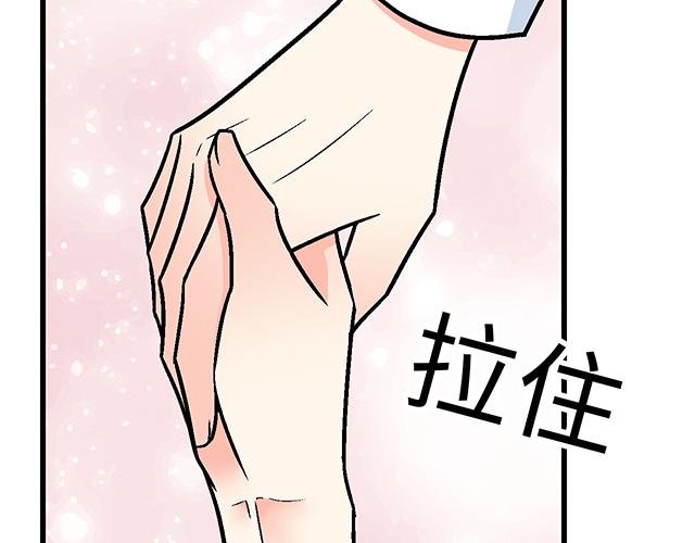 #33 不可以对喝醉的人出手