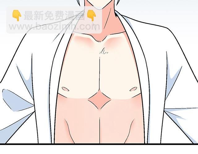 #34 有情人终成眷属