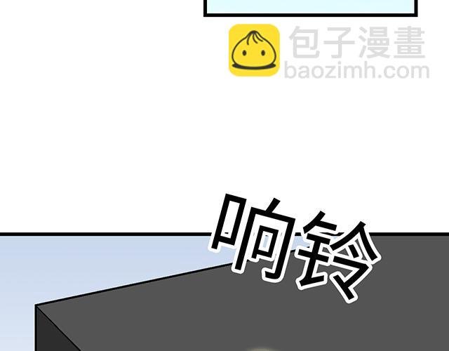 #34 有情人终成眷属
